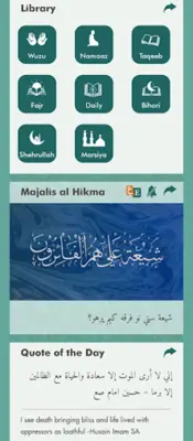 Namaaz Times android App screenshot 6